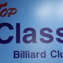 탑클레스당구장 이미지