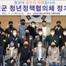 청소년수련관 다목적강당 이미지