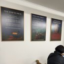 개미와베짱이 | 송도 동화열차 어린이뮤지컬 개미와 베짱이 알찬 공연 후기