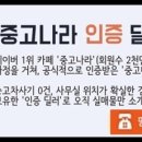 명품 카 서비스 이미지