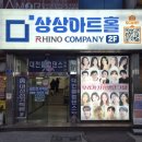 우리가 사랑했던 그날 | 대전공연 :) 대전 연극 추천 💛 우리가 사랑했던 그날 후기｜"상상아트홀"에서 친구랑 눈물 버튼 눌리고...