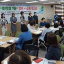 하남모범평생교육센터