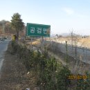 풍양보건지소 티스토리