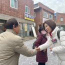 재송2동-56 이미지