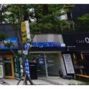 명지세탁소 이미지