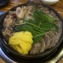 황해수육 이미지