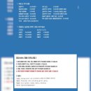 멍스바스 이미지