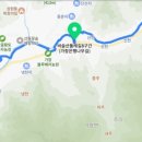 비슬산둘레길 8구간 이미지