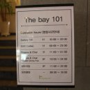 갤러리101식당 이미지