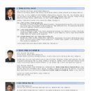 2022-주175 네이버블로그