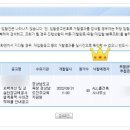 ALL올건축사사무소 이미지