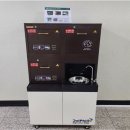 농업기술센터(별관) 이미지