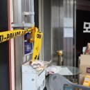 시민목욕탕 이미지