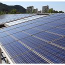 가온태양광 이미지