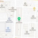 새굿모닝약국 이미지