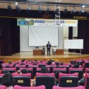 참빛지역아동센터 이미지