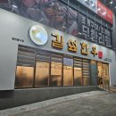 그린빌한우 이미지