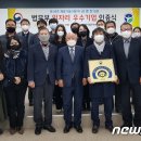 강원가설산업