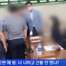 고미정 - 경주시 양정로 285 | 고미정