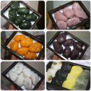 떡보의하루구미점 이미지