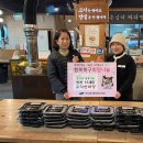 고기한마당 - 군포시 고산로211번길 26 | 고기한마당