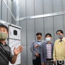 고양시민참여햇빛발전소 1호기 이미지