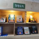 김해율하도서관 이미지