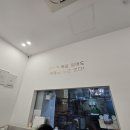 화정홍이떡방: 맛있고 건강한 떡집 찾으시면 무조건 여기!!!
