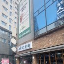 예스스터디카페 이미지