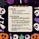 지니어스보습학원