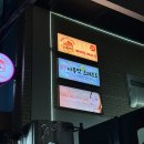 사부작 사부작 매듭 | 찾으신다고요 ? 가성비 퀄리티 모두 만족스러웠던 사부작 크래프트 예쁜 키링 만들기 모루인형 연남...