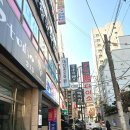 참잘하는안마원 | 부산 서구 마사지 정부지원 안마바우처 가능한 ‘잘하는안마원’ 남편 체험 후기