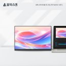 (주)비전테크 - 대기 이미지