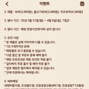 가야FS 이미지