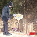 선암호수공원 축구장 화장실 이미지