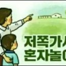 무튼
