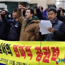 인계현대자동차