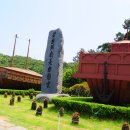 오동도로 이미지