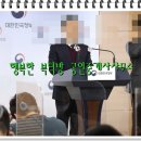행복한복덕방공인중개사사무소 이미지