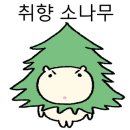상하이마라탕 네이버블로그
