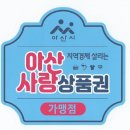 신광 모터스 네이버블로그