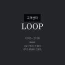 전국열쇠이마트펜타포트점