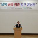 대진대학교 대학원 이미지