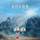 황급히 올려보는 7月 일(상)기(록) - 上
