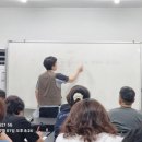 더하기평생교육원