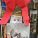 나렌시아케이크