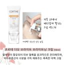 (주)디엠에스인터내셔날 이미지