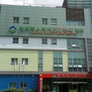 월계보건지소 이미지