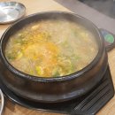 황제무한화로구이 이미지