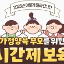 8797 푸드 이미지